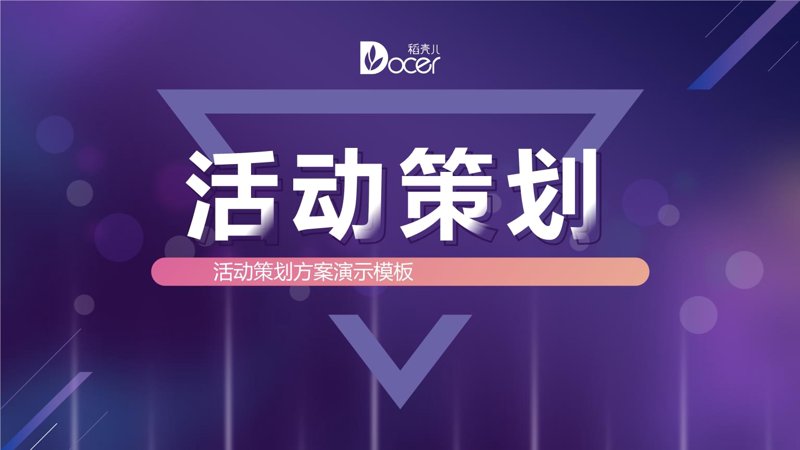 现代艺术创作的秘密武器——代和工作室