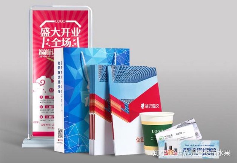 海口代购市场新机遇